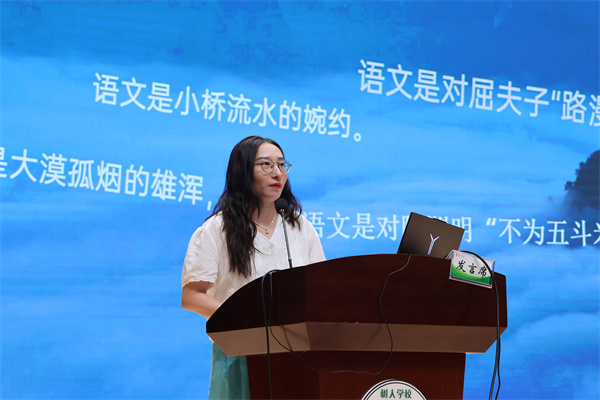 学法指导讲座 (10).jpg