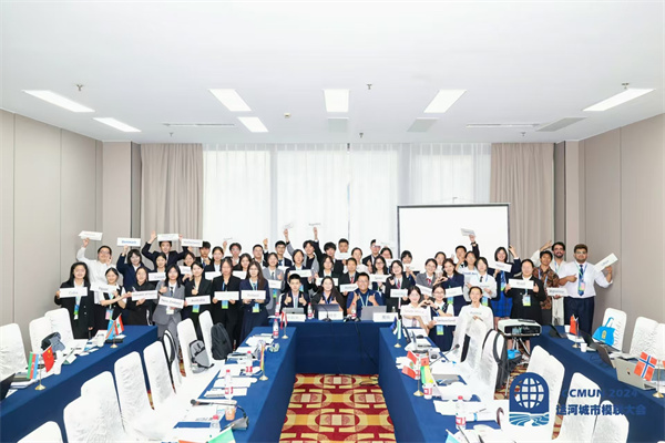 集体照.jpg 集体照.jpg