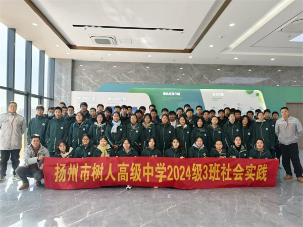 集体合照5.jpg 集体合照5.jpg