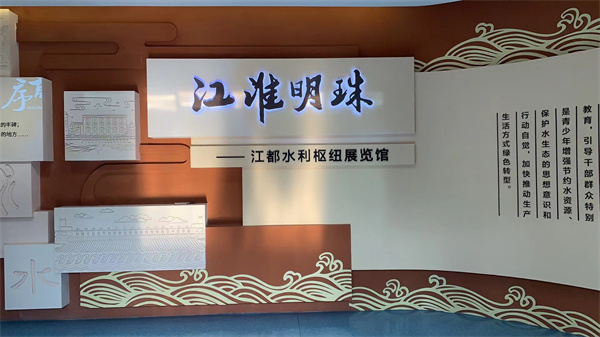 江淮明珠.jpg 江淮明珠.jpg