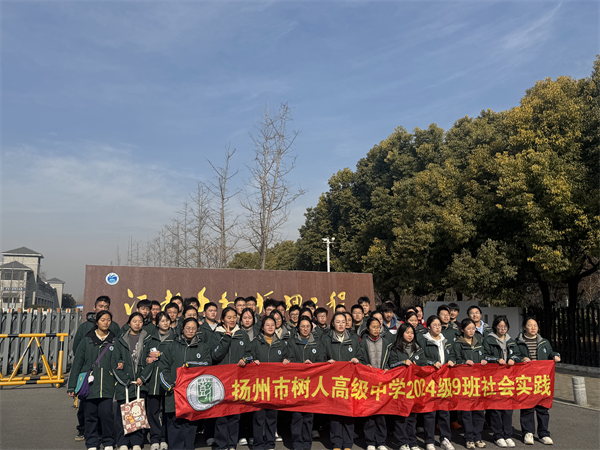 大合照2.png 大合照2.png