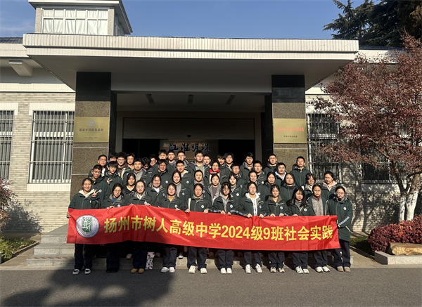 大合照1.png 大合照1.png