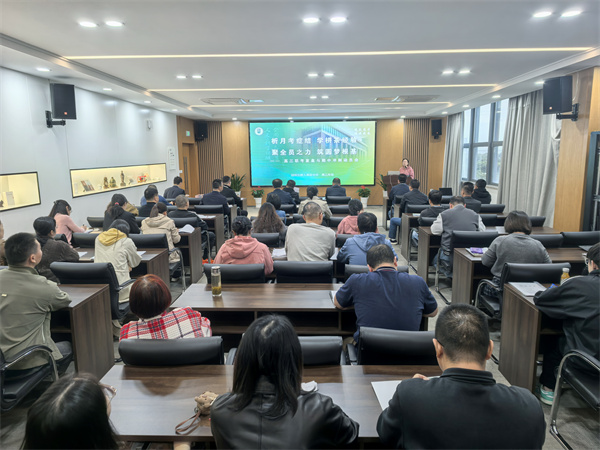 集体照3.jpg 集体照3.jpg