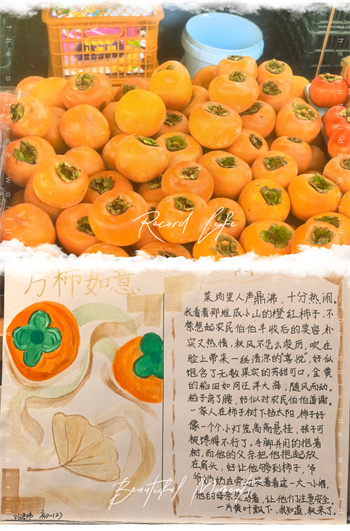明信片18.jpg