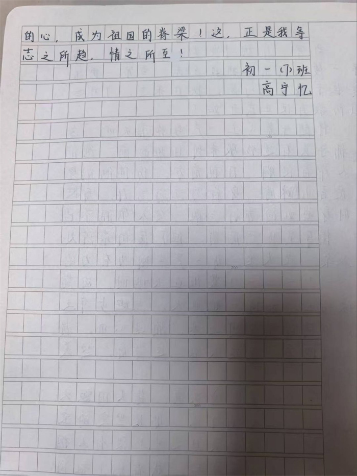 7(2)_2.jpg