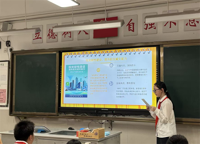 微信图片_20251019181305_115_125.jpg