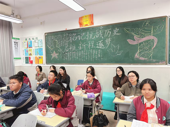 听课.jpg 听课.jpg