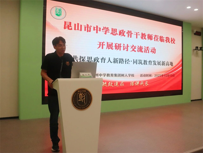 微信图片_2025-10-14_173703_936.jpg 微信图片_2025-10-14_173703_936.jpg