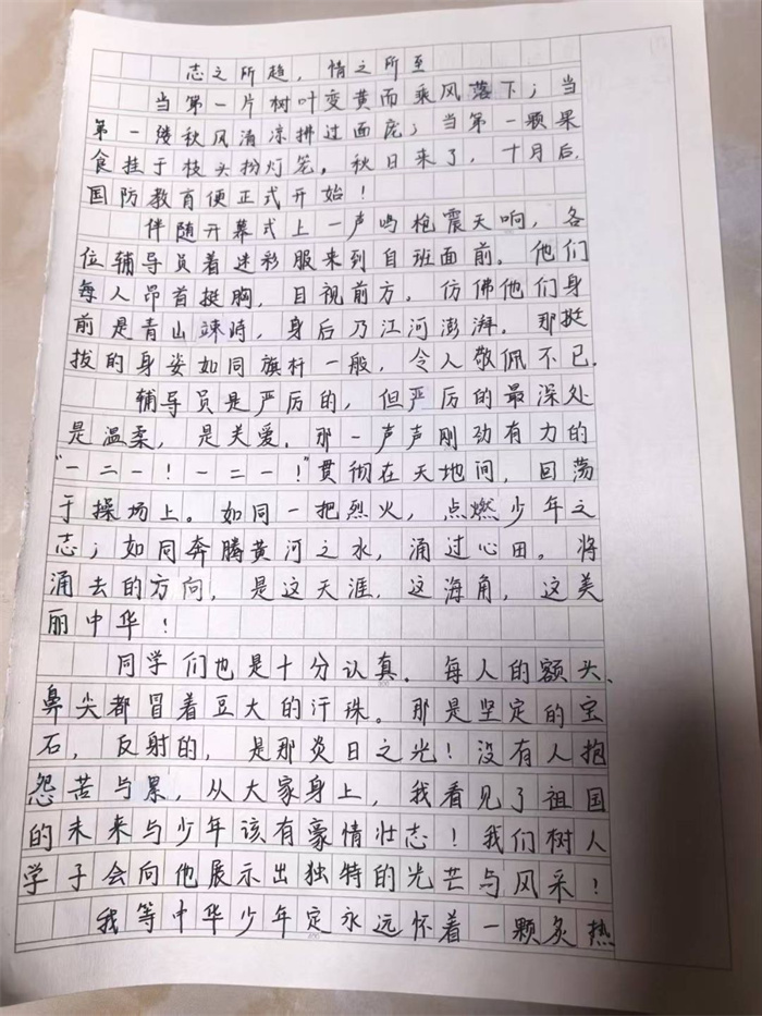 7(2)_1.jpg