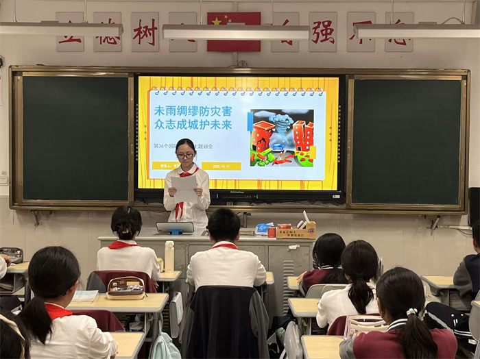 微信图片_20251019181248_111_125.jpg