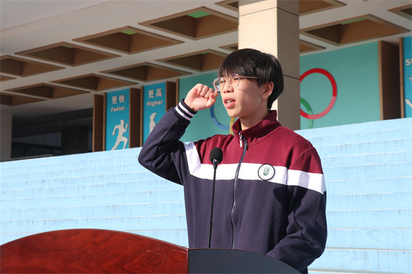 运动员代表宣誓.jpg