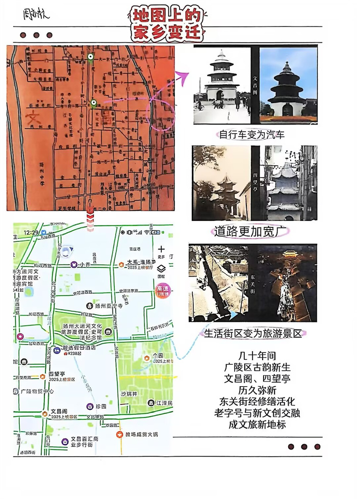 QQ图片20251015144927(4).jpg