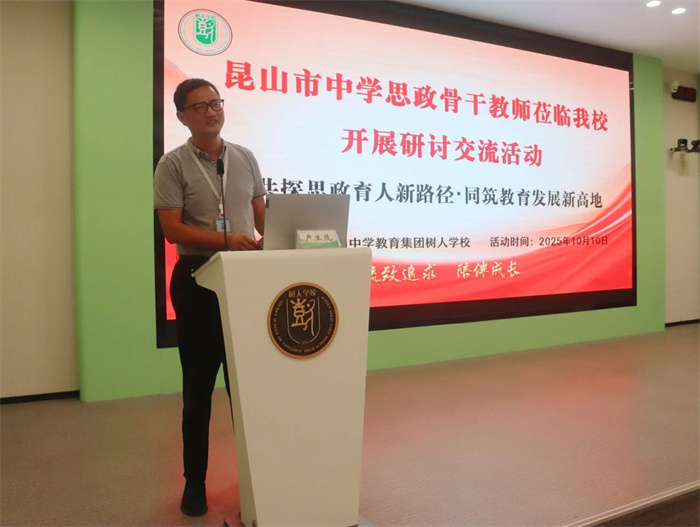 微信图片_2025-10-14_173657_641.jpg 微信图片_2025-10-14_173657_641.jpg