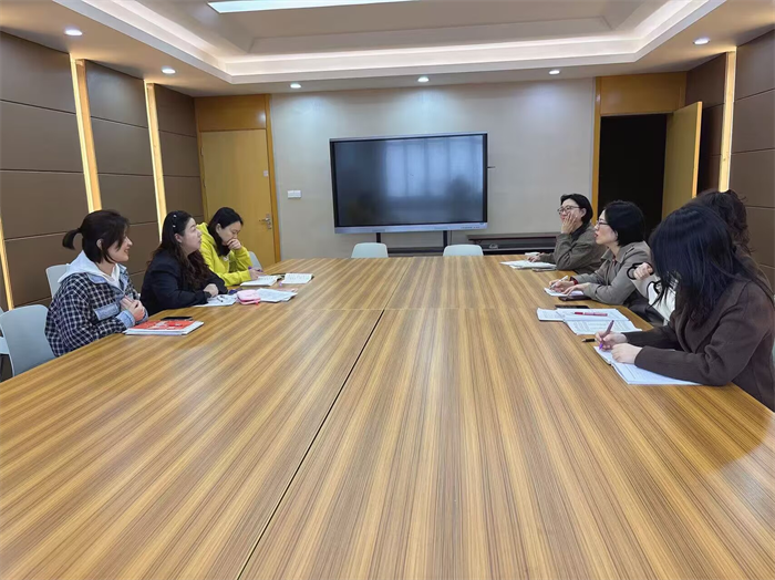 研讨.png 研讨.png