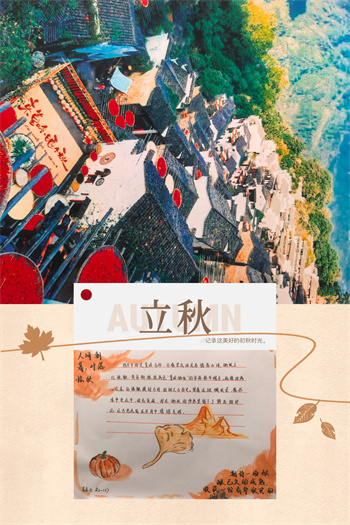 明信片17.jpg