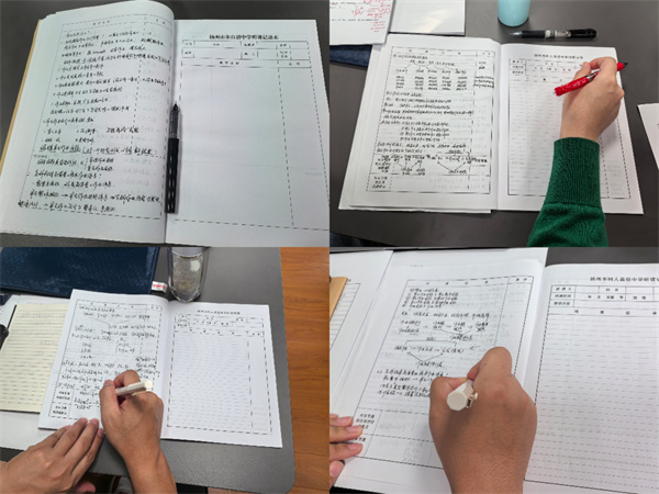 学员认真学习记录专家报告.jpg 学员认真学习记录专家报告.jpg