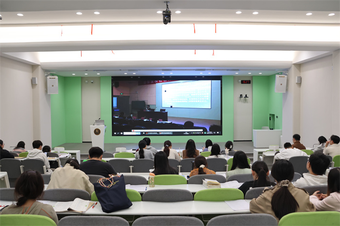 南京师范大学张伊娜教授做讲座 1.jpg