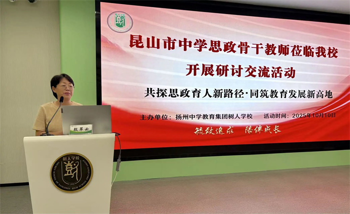 微信图片_2025-10-14_173711_033.jpg 微信图片_2025-10-14_173711_033.jpg