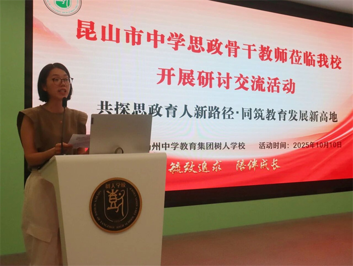 微信图片_2025-10-14_173653_145.jpg 微信图片_2025-10-14_173653_145.jpg