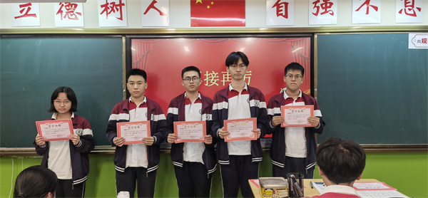 班级表彰11.jpg