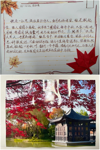 明信片9.jpg