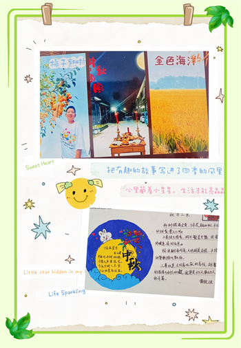 明信片10.jpg