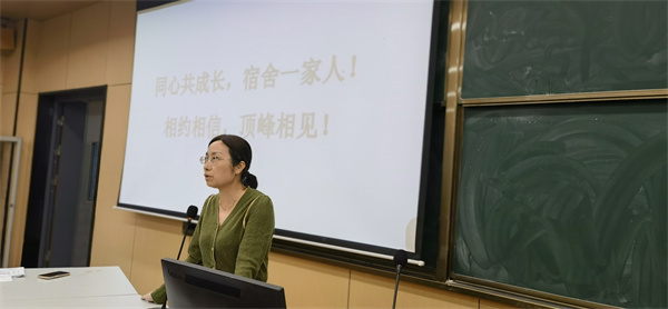卞家慧.jpg
