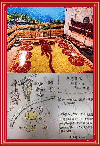 明信片1.jpg