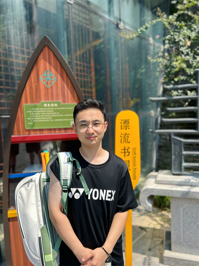 京梅 倪彬杰.jpg