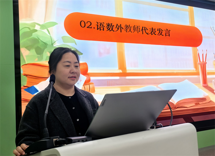 万婷婷主任 (1).jpg