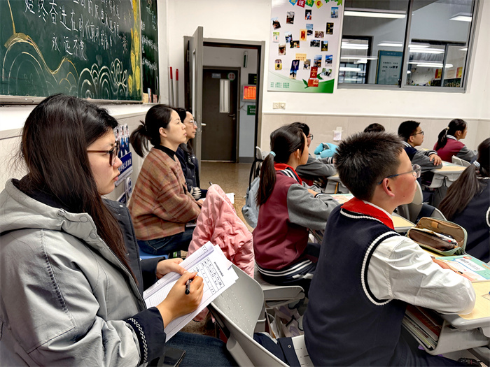 组内教师听课 (2).jpg