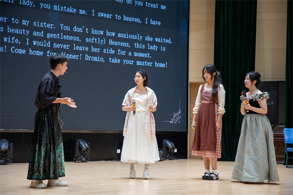 高二 2 错误的喜剧.jpg