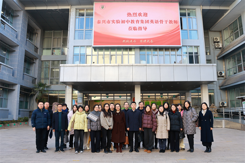 1_0 双方合影.JPG