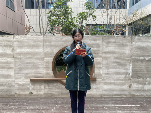 主持人吴雨玹.jpg 主持人吴雨玹.jpg