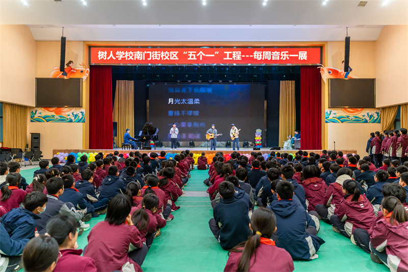 04 乐器合奏《曹操》1.jpg