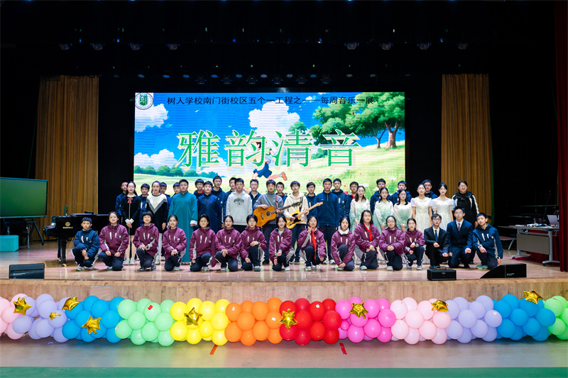 7 全体同学合影.jpg