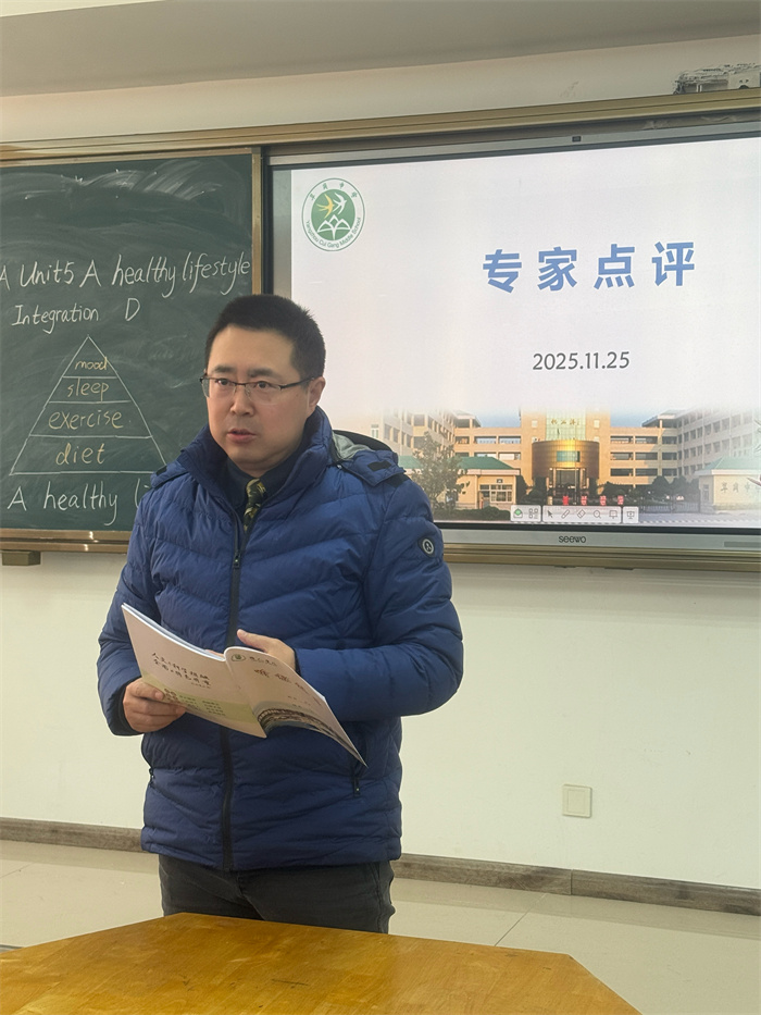 4 工作坊领衔人常松老师点评.jpg