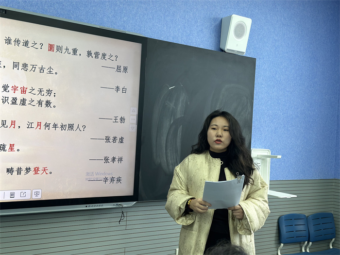 5.樊璐老师说课现场.JPG
