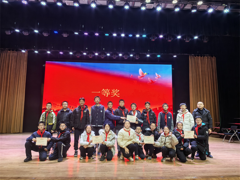 一等奖.jpg