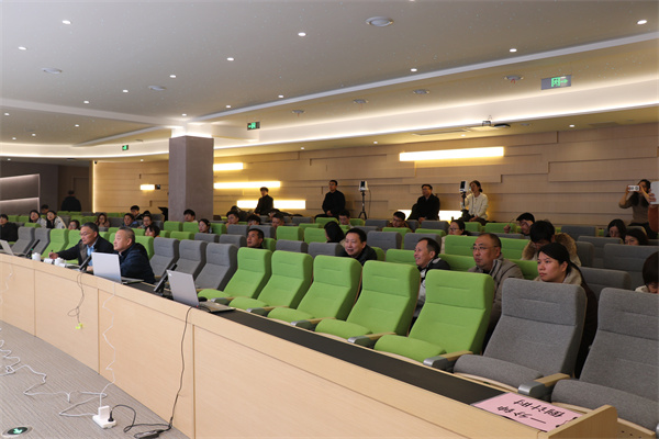 研讨会现场.jpg