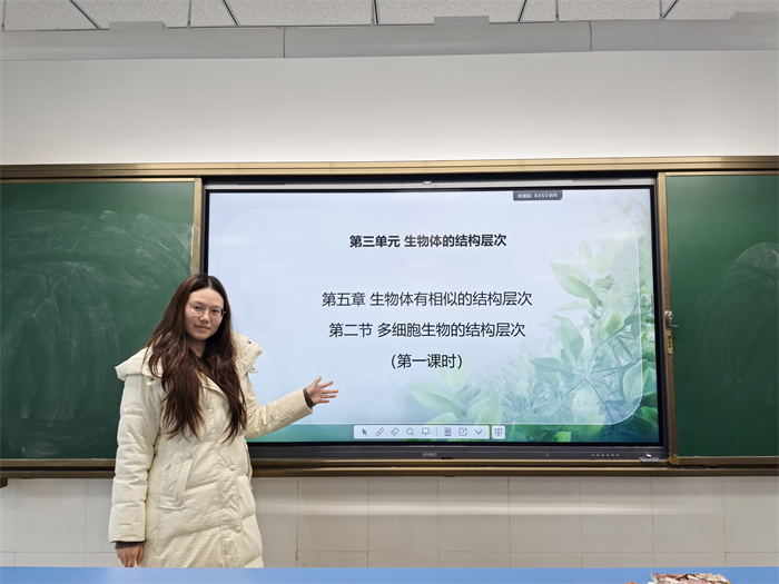 冒俏如老师说课.jpg 冒俏如老师说课.jpg