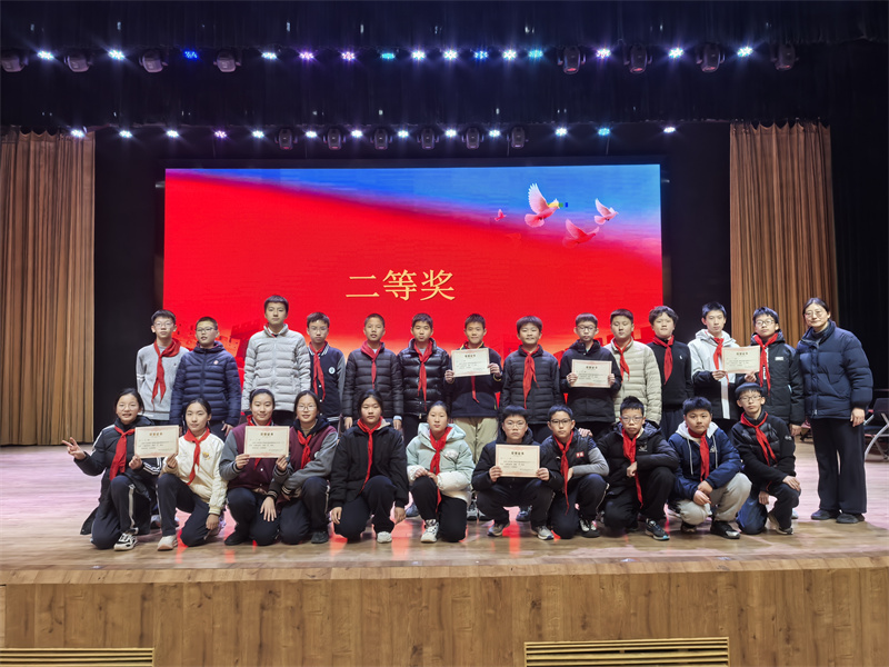 二等奖.jpg