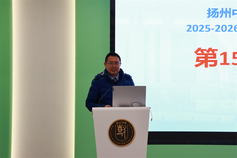 7_0 教务处主任 常松.JPG