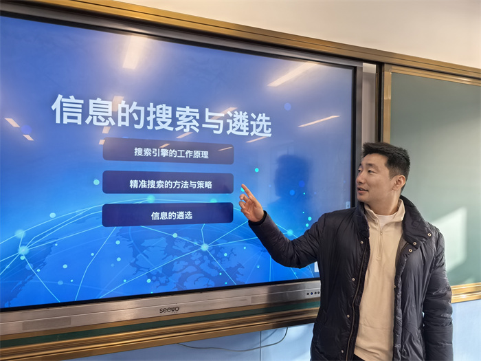 马永嘉.jpg 马永嘉.jpg