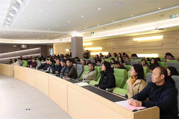 会议现场1.jpg 会议现场1.jpg