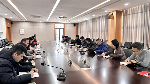 会议现场.jpg 会议现场.jpg