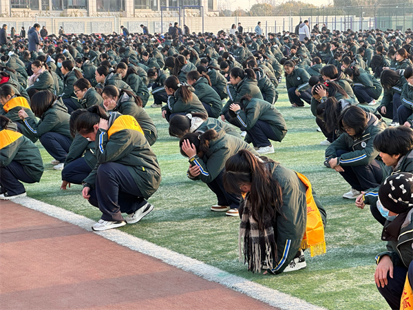 图二.png 图二.png