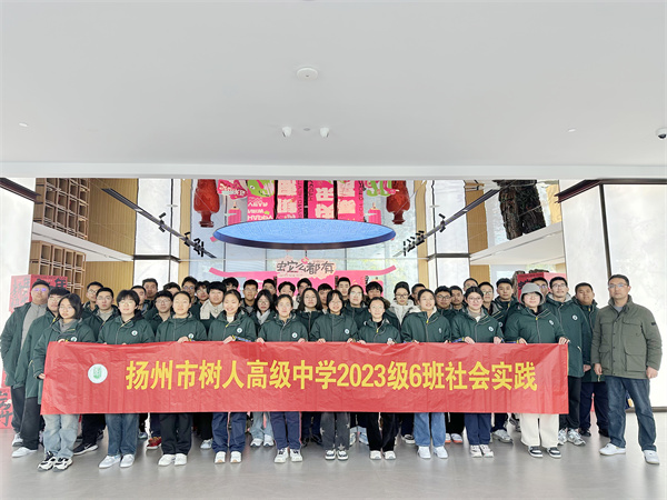 合照.jpg 合照.jpg