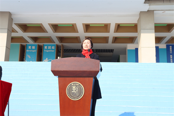 学工处主任卞家慧主持.jpg 学工处主任卞家慧主持.jpg