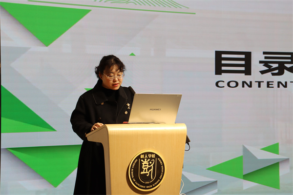 生物学科邰丽娟老师发言.jpg 生物学科邰丽娟老师发言.jpg